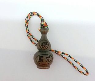 楞嚴咒 綠檀葫蘆護身帶