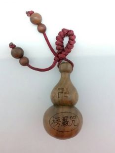楞嚴咒 綠檀葫蘆護身帶
