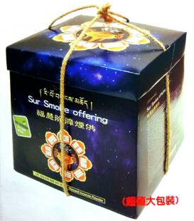 福慧除障煙供粉(5斤超值大包裝)