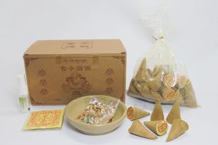 食子煙供組 
