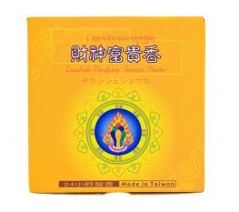 24小時藏香
